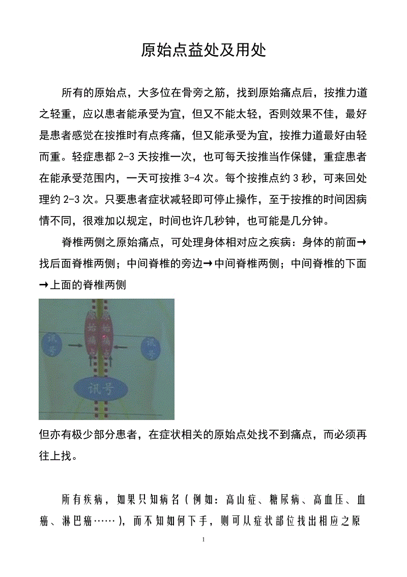 PG电子·游戏官方网站