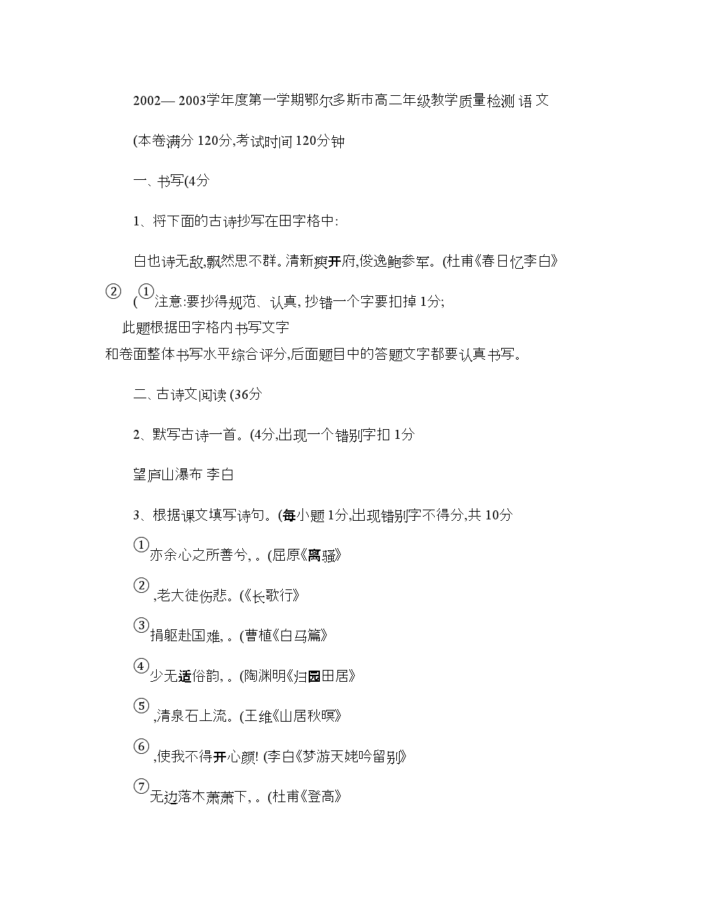 PG电子·游戏官方网站