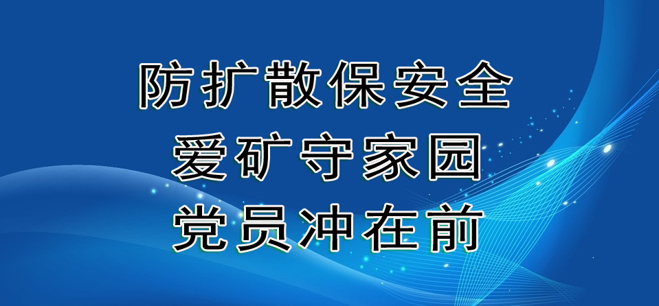 PG电子游戏官网